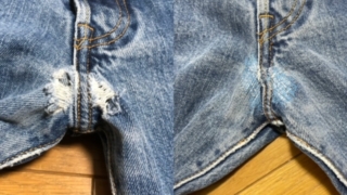 Thumbnail of post image 027