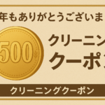 Thumbnail of post image 013